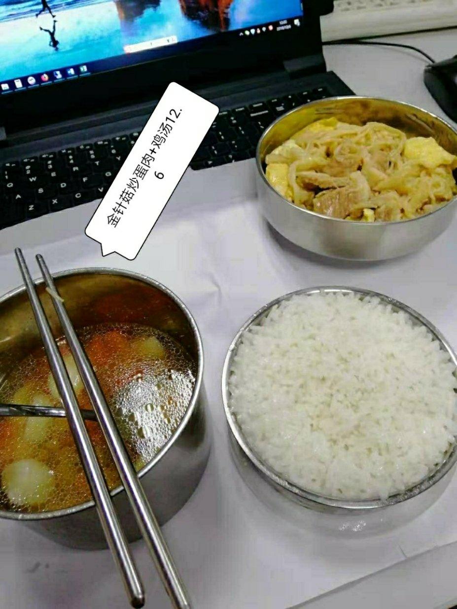 午餐便当