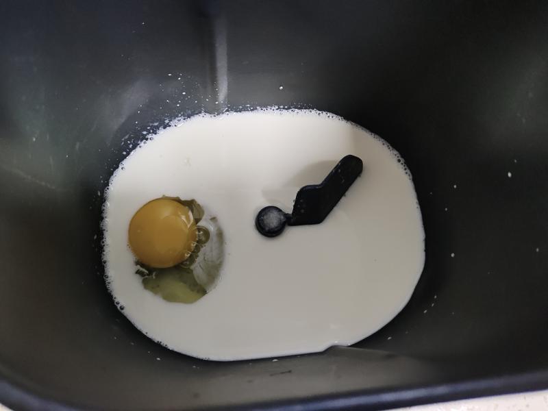 纯奶手撕吐司的做法 步骤1