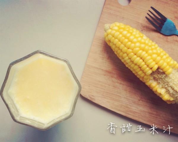 香甜玉米汁