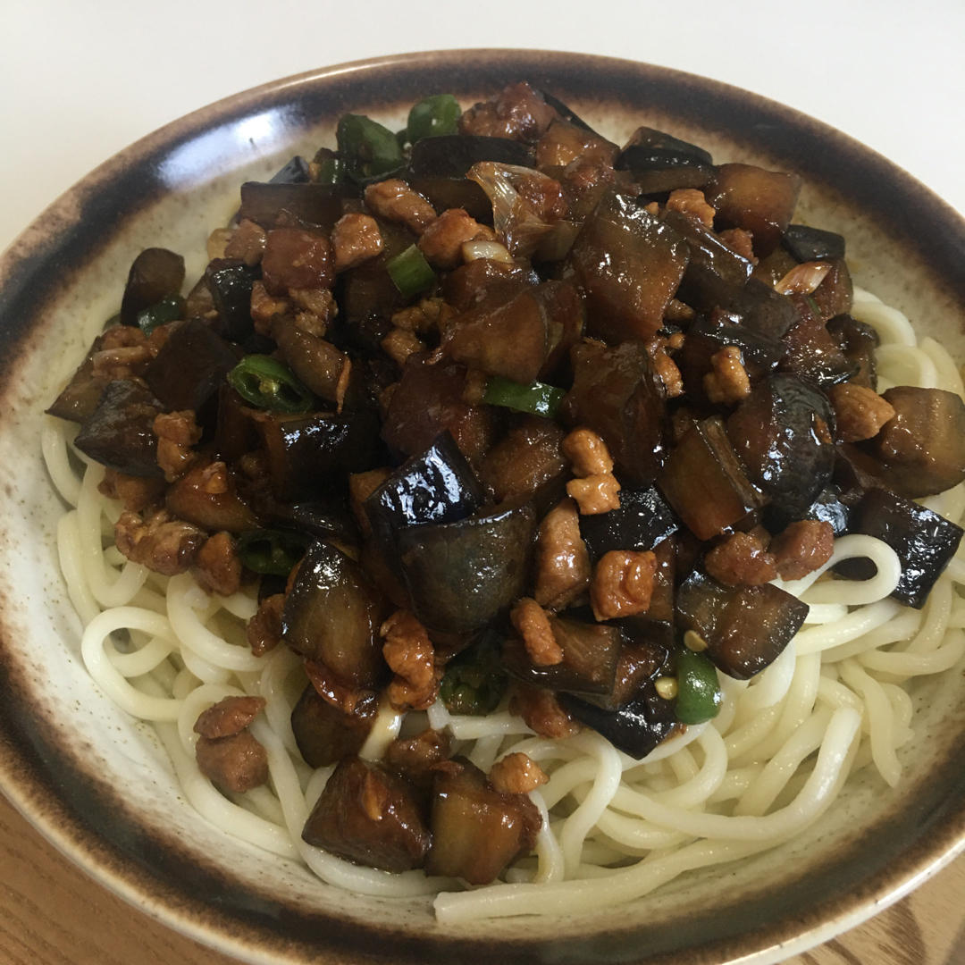 随时随地茄子面