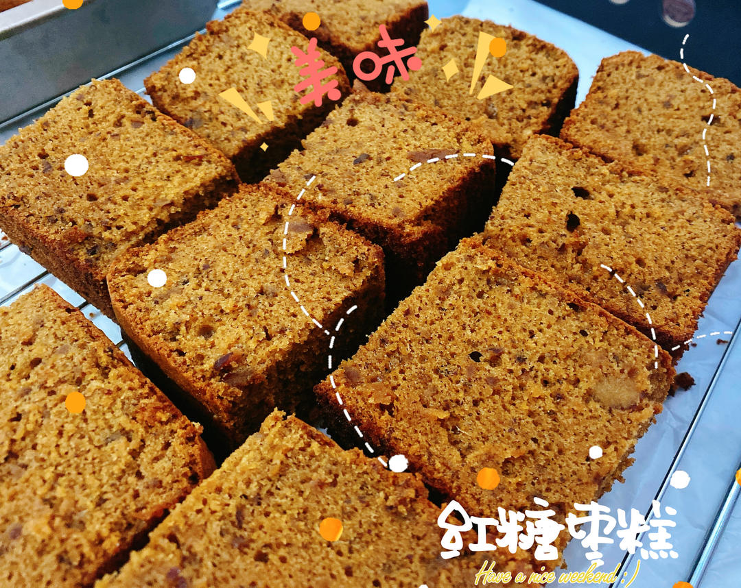 红糖红枣糕 枣香浓郁 香甜松软