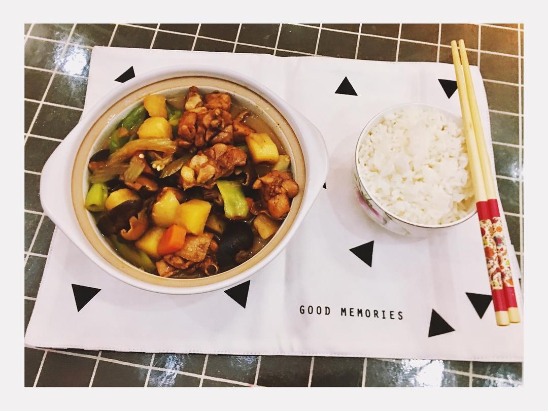 秒杀饭馆味道的【黄焖鸡米饭】