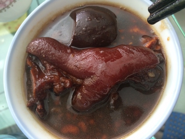 广式猪脚姜醋蛋