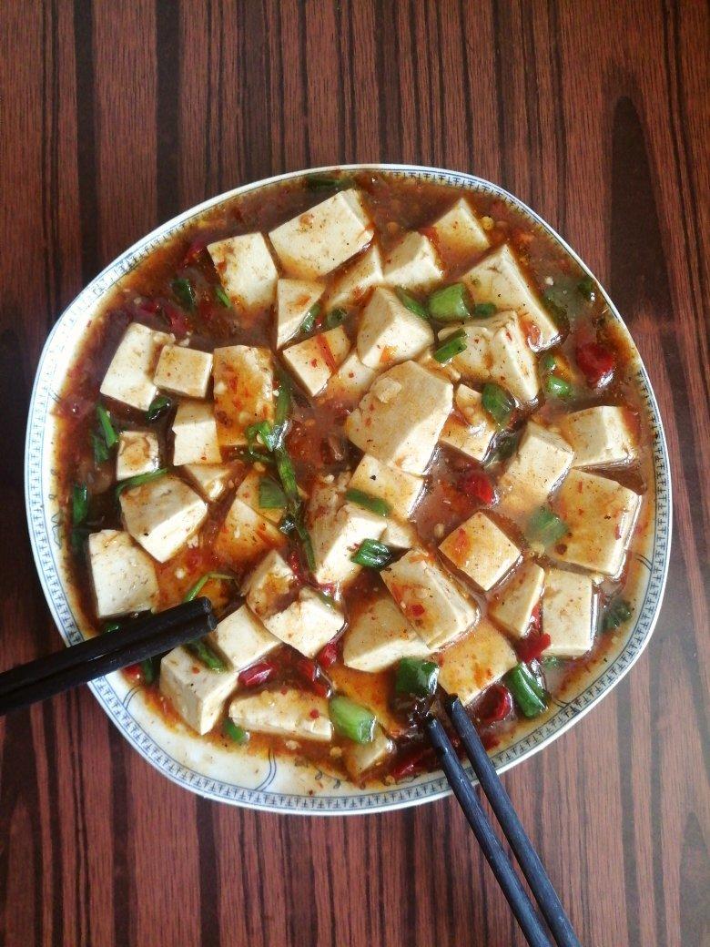 麻婆豆腐