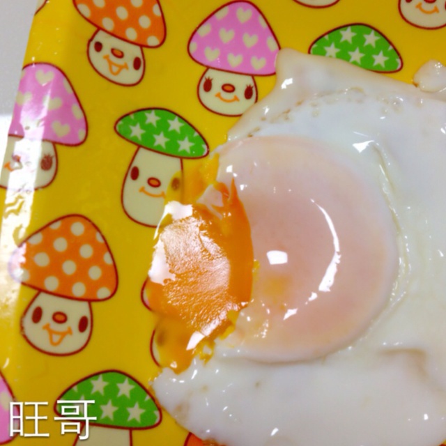 糖心煎蛋