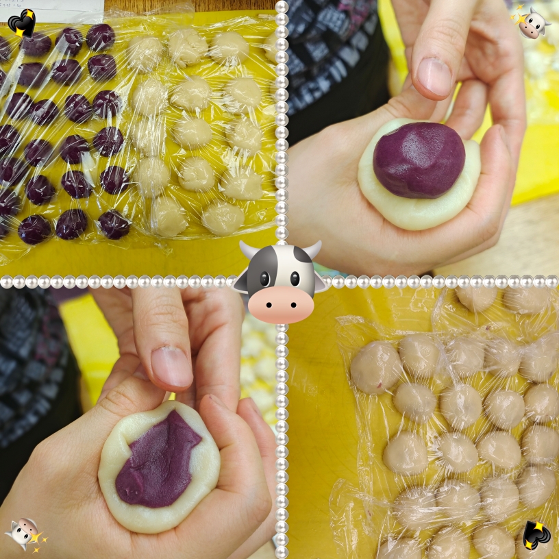 紫晶酥（香芋麻薯酥）的做法 步骤19