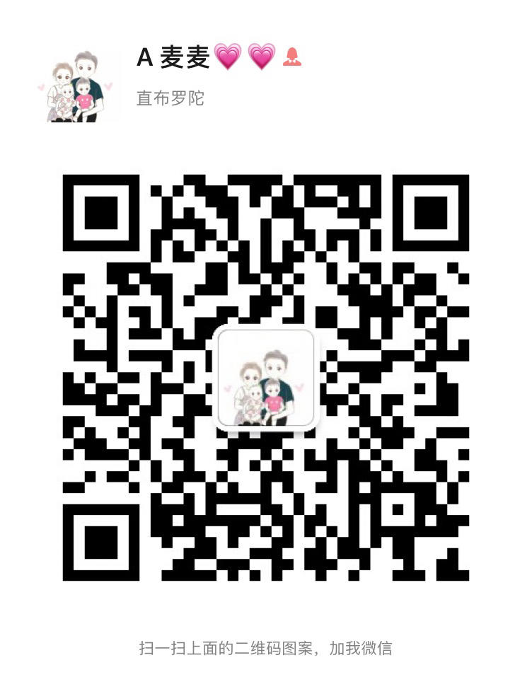 古法无糖无川贝秋梨膏_润肺止咳扛把子