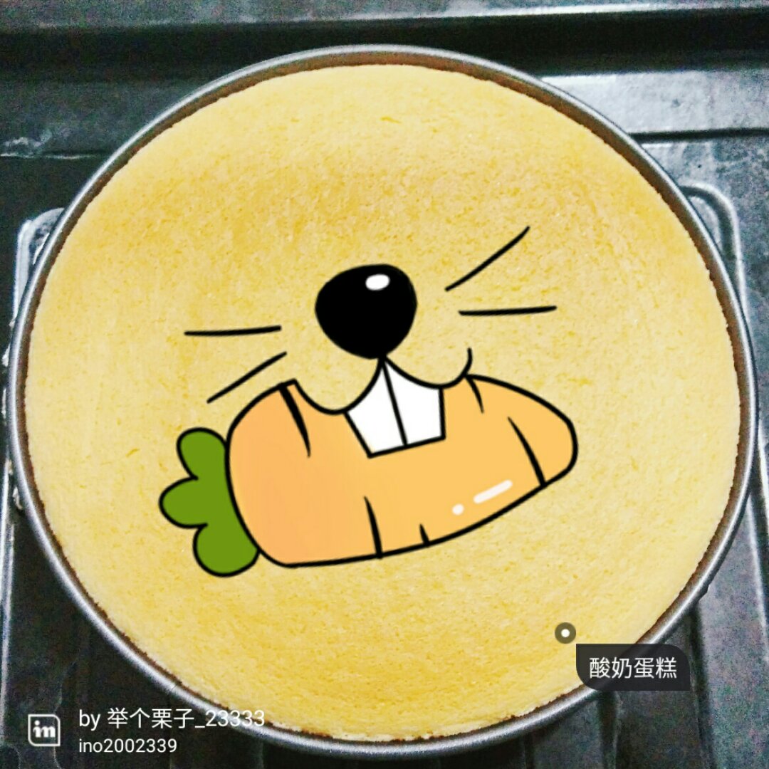 超软的~酸奶蛋糕