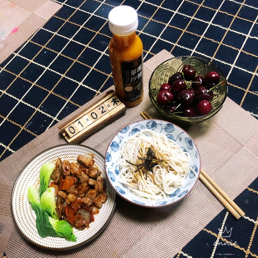 四十八天不重样早餐
