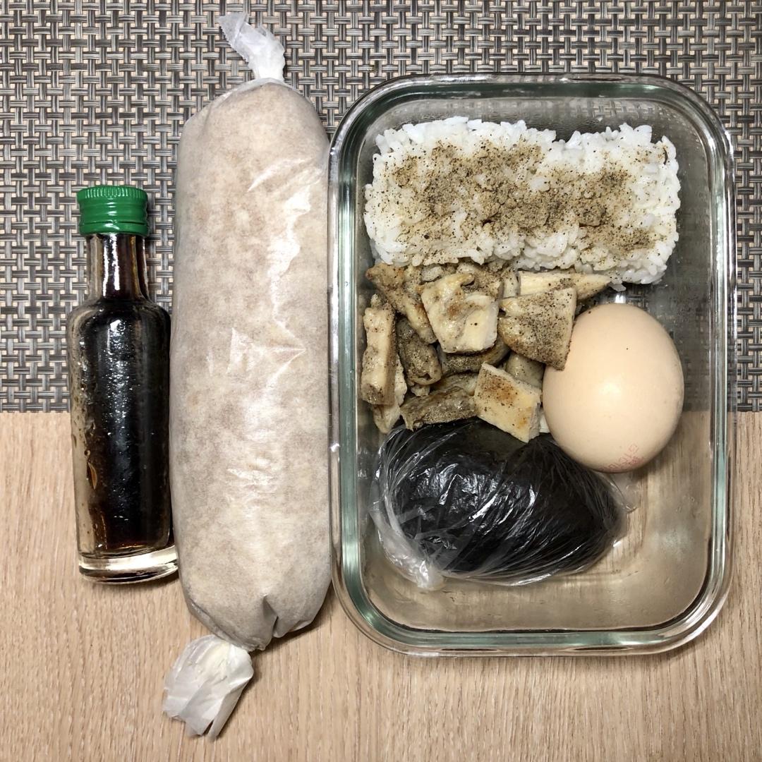 牛油果鸡肉生蛋拌饭