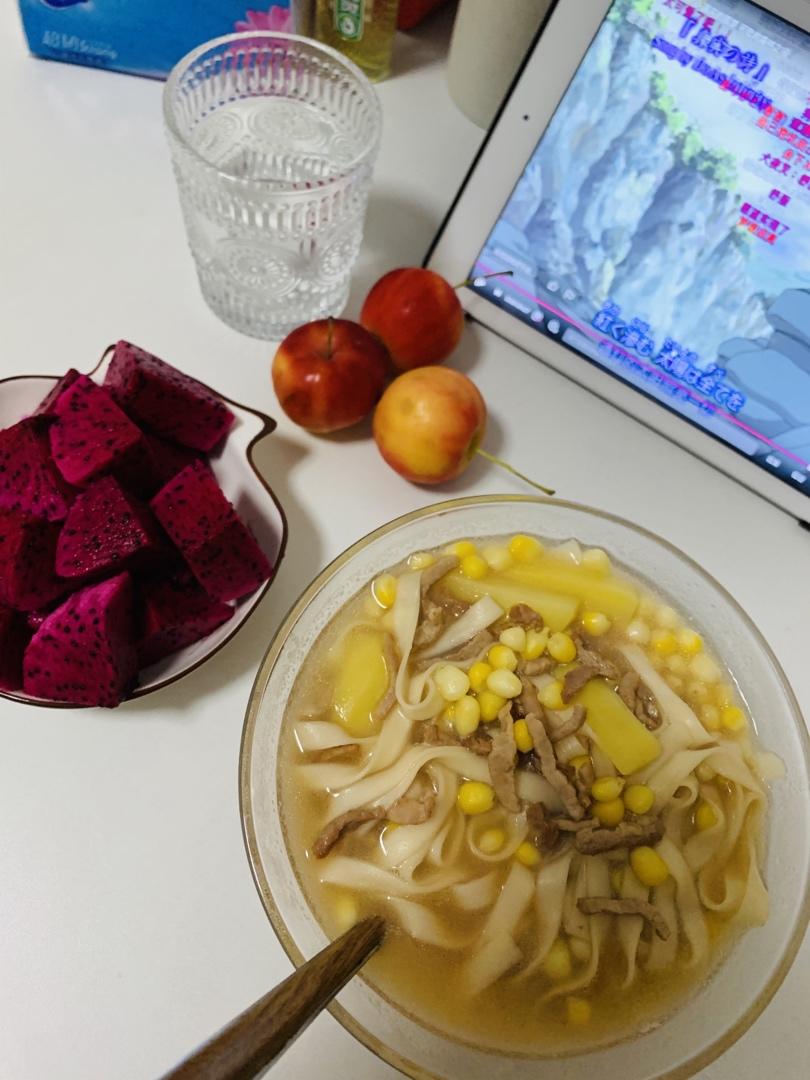 晚餐打卡
