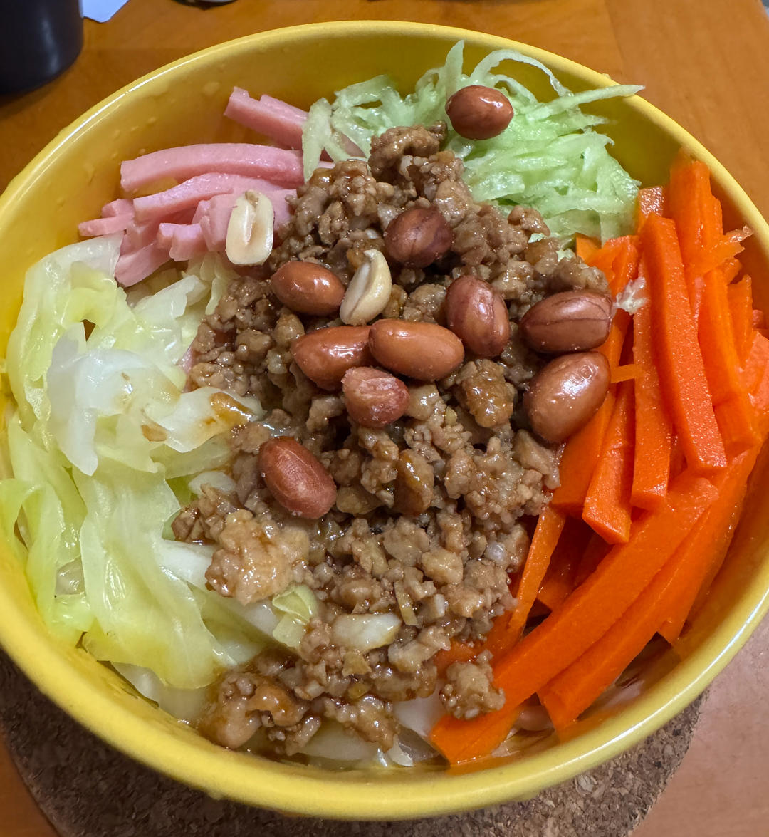 真想让你们尝尝这碗肉酱拌面🍜太香太香了