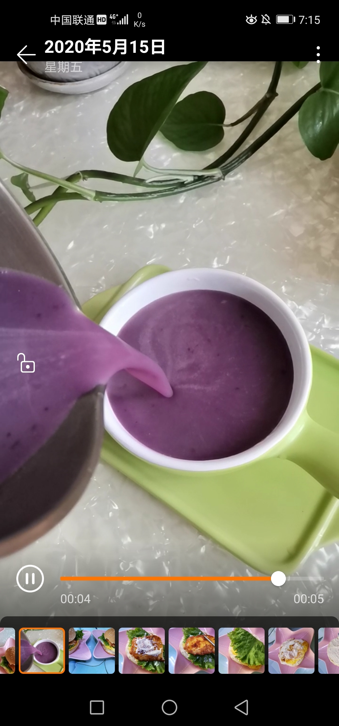 紫薯红枣小米糊