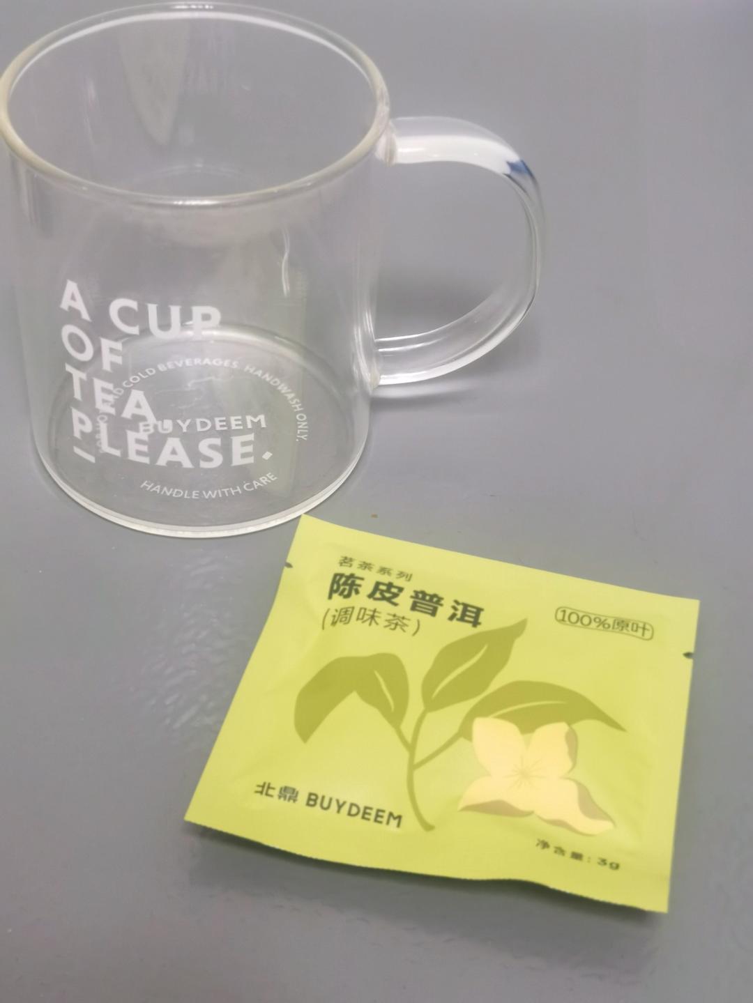 酸汤挂面卧荷包蛋【2月北鼎养生壶食谱】