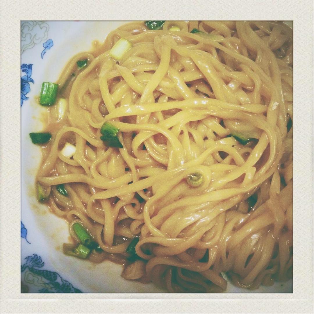 拌面🍜