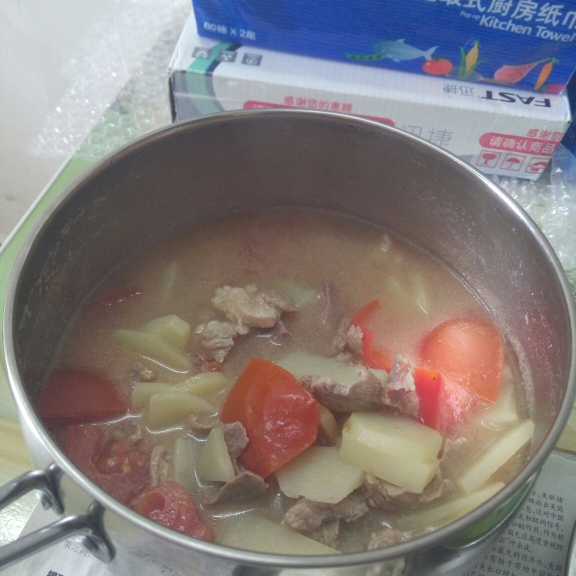 土豆番茄汤