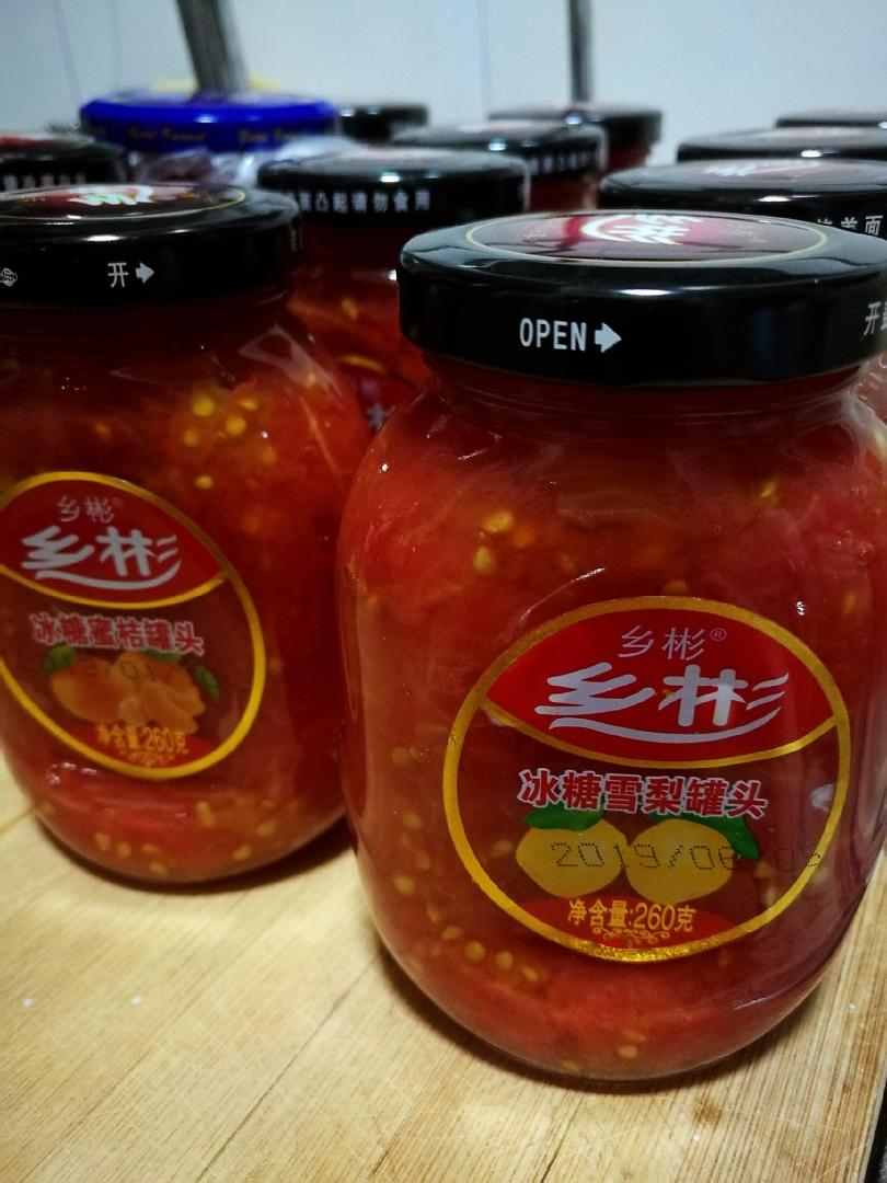 蒸西红柿🍅酱