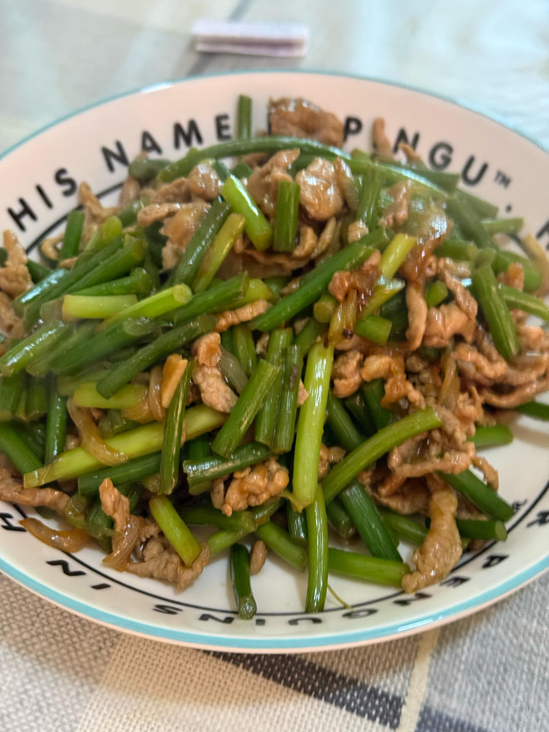 简单易做的下饭菜－蒜苔炒肉