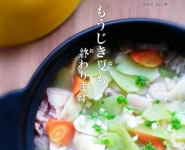 江南名菜--腌笃鲜的做法