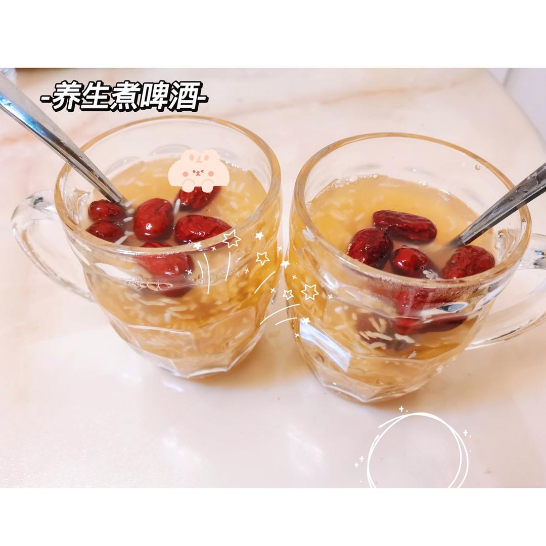 驱寒暖去湿 适合女孩喝的酒 煮啤酒🍺 好喝又暖和