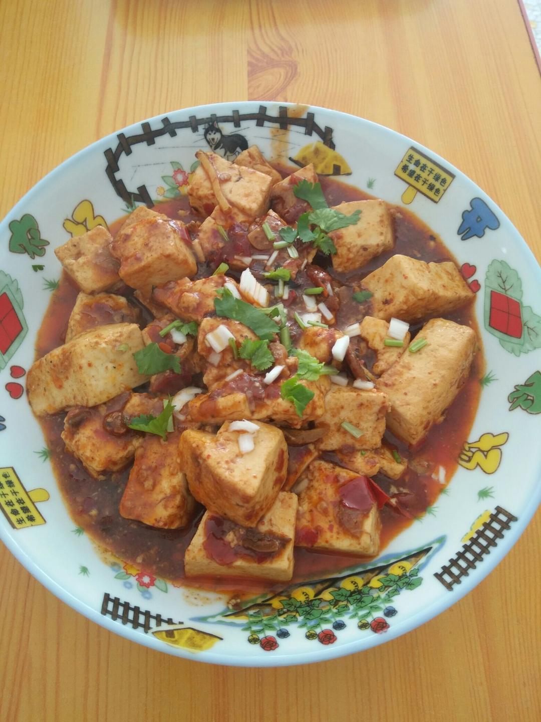 麻辣豆腐