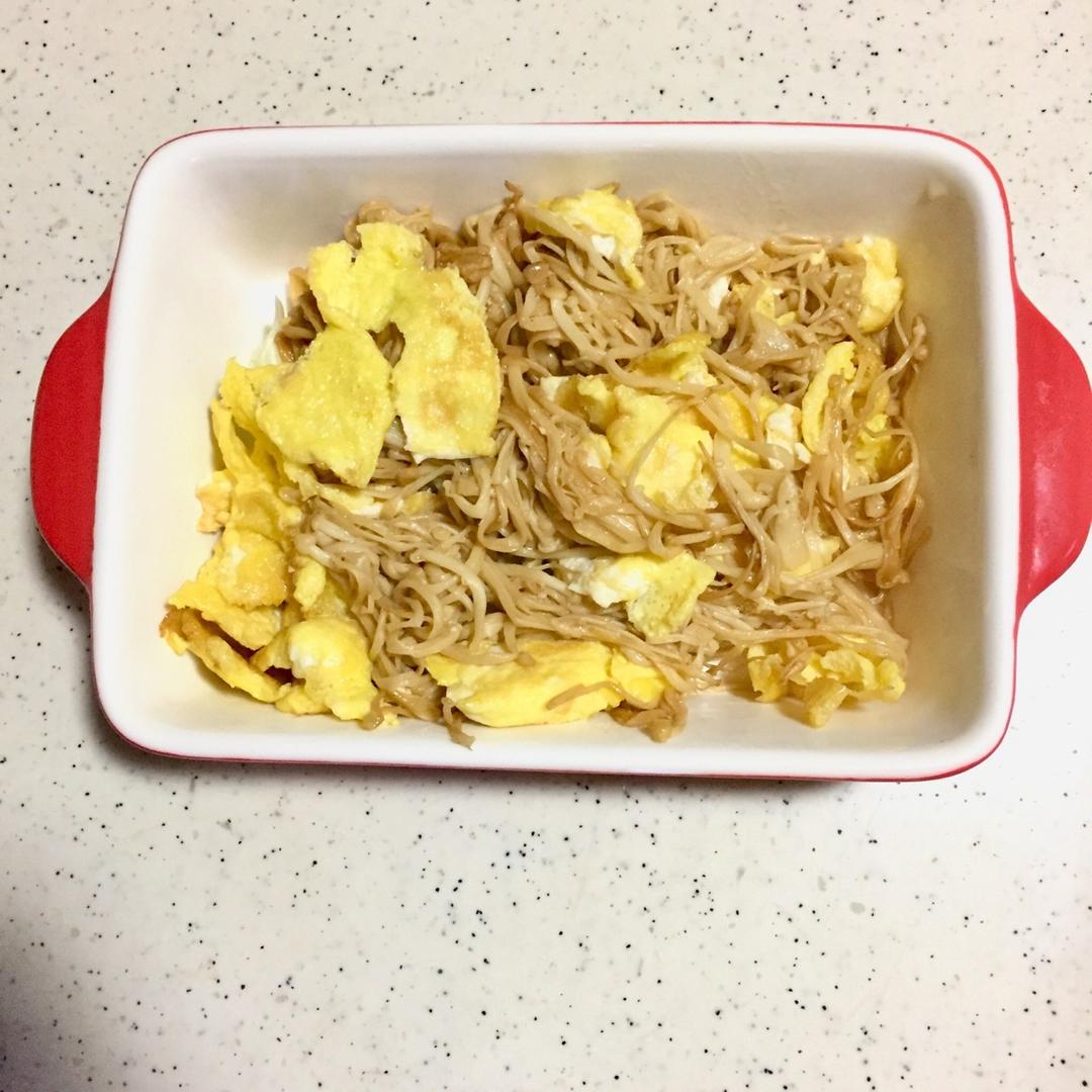 香滑爽口金针菇炒鸡蛋