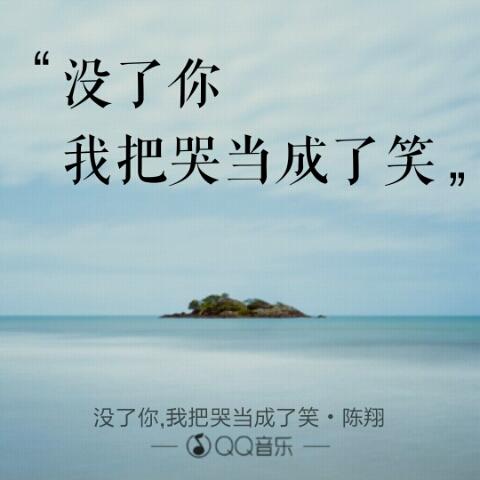 怡见倾心_q2mh