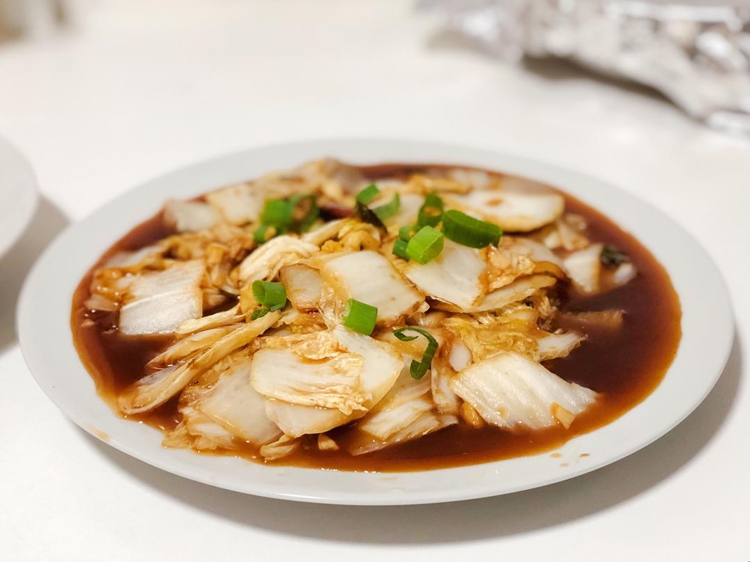 醋溜白菜