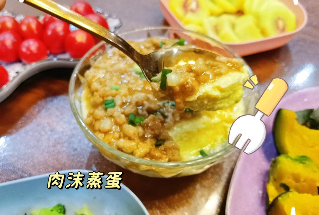 比布丁还要嫩！巨好吃又营养的肉末水蒸蛋