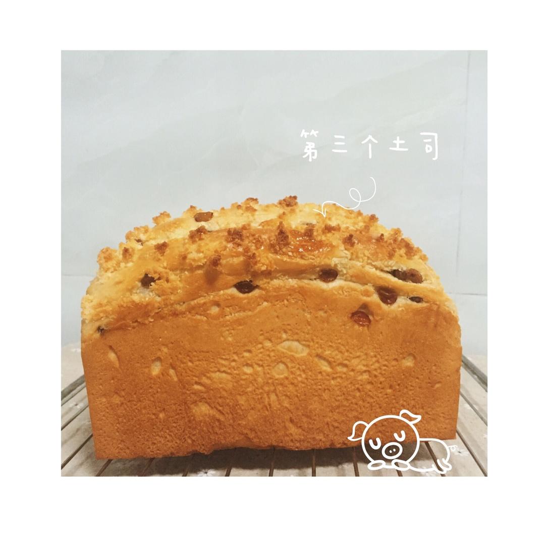 椰蓉土司