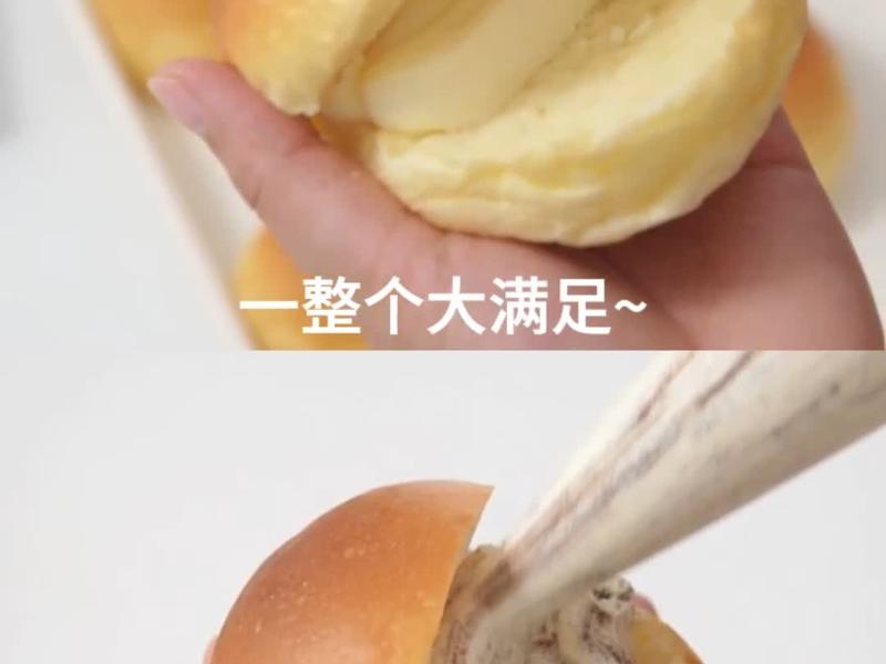 纯奶手撕吐司的做法 步骤1