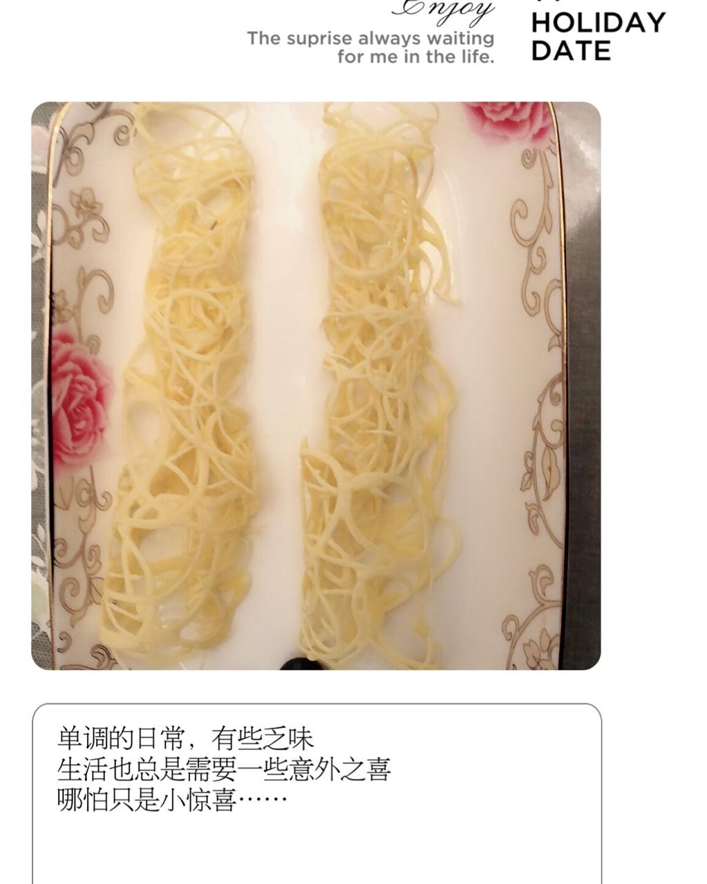 高颜值鸡蛋蕾丝网饼
