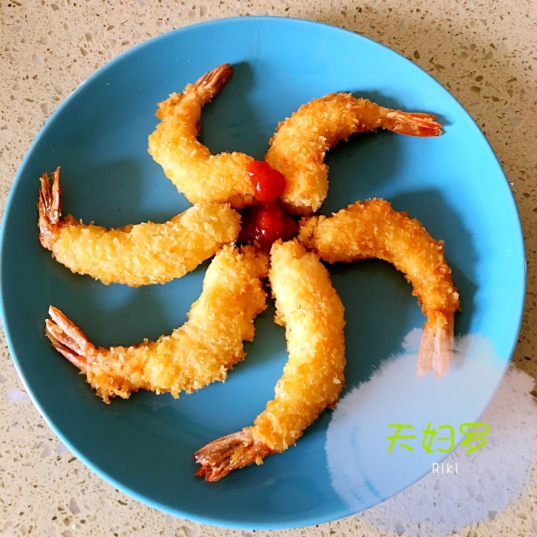 天妇罗🍤炸虾--宝宝最爱😊的做法