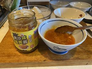 超好味の咸蛋黄豆腐的做法 步骤3