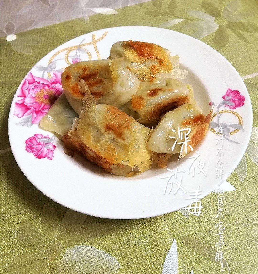 韭菜鸡蛋虾仁饺子（三人量）