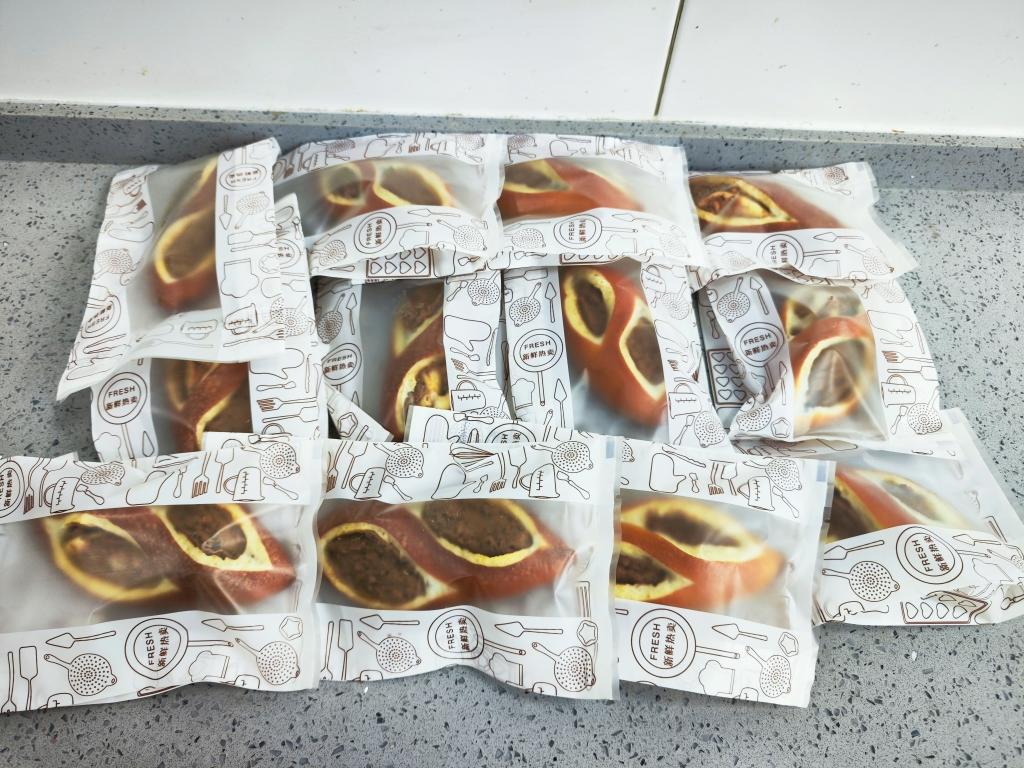 原味（抹茶）2款奶酥馅德式碱水面包｜一次搞定两种口味｜高颜值｜快手｜免手套膜｜免发酵