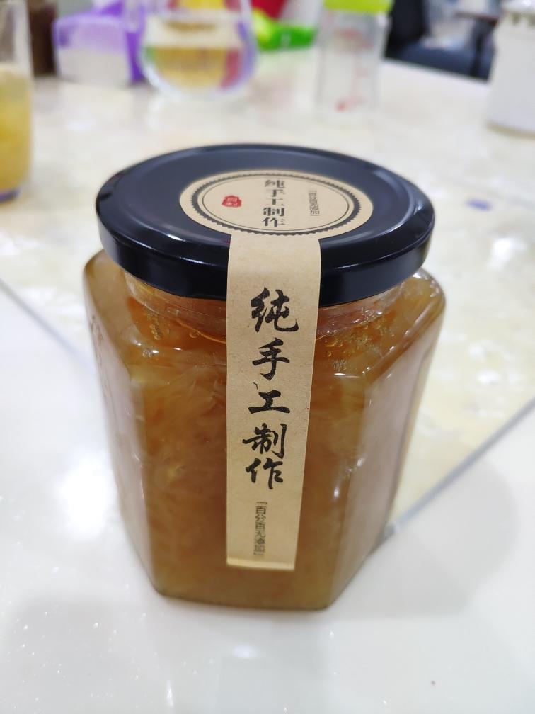 一看就会的蜂蜜柚子茶