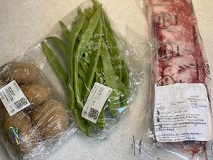 黑土地的硬菜-排骨炖土豆豆角的做法 步骤1