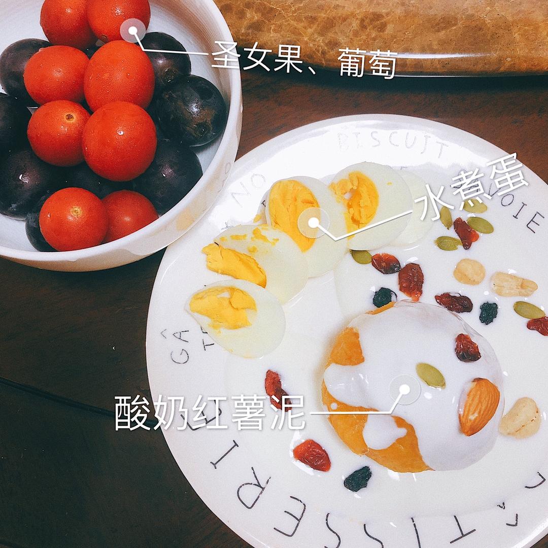酸奶紫薯泥