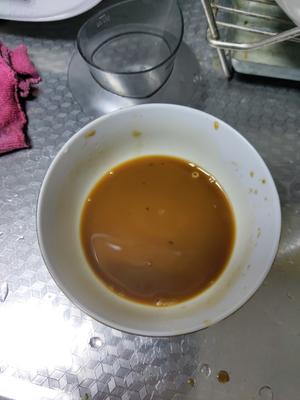 不用油炸的鱼香茄子的做法 步骤2