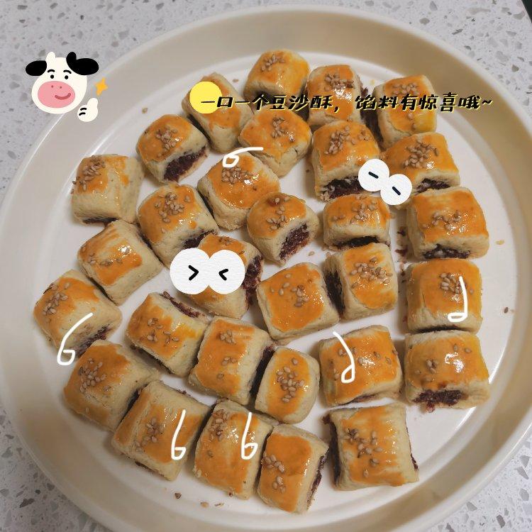 一口豆沙酥