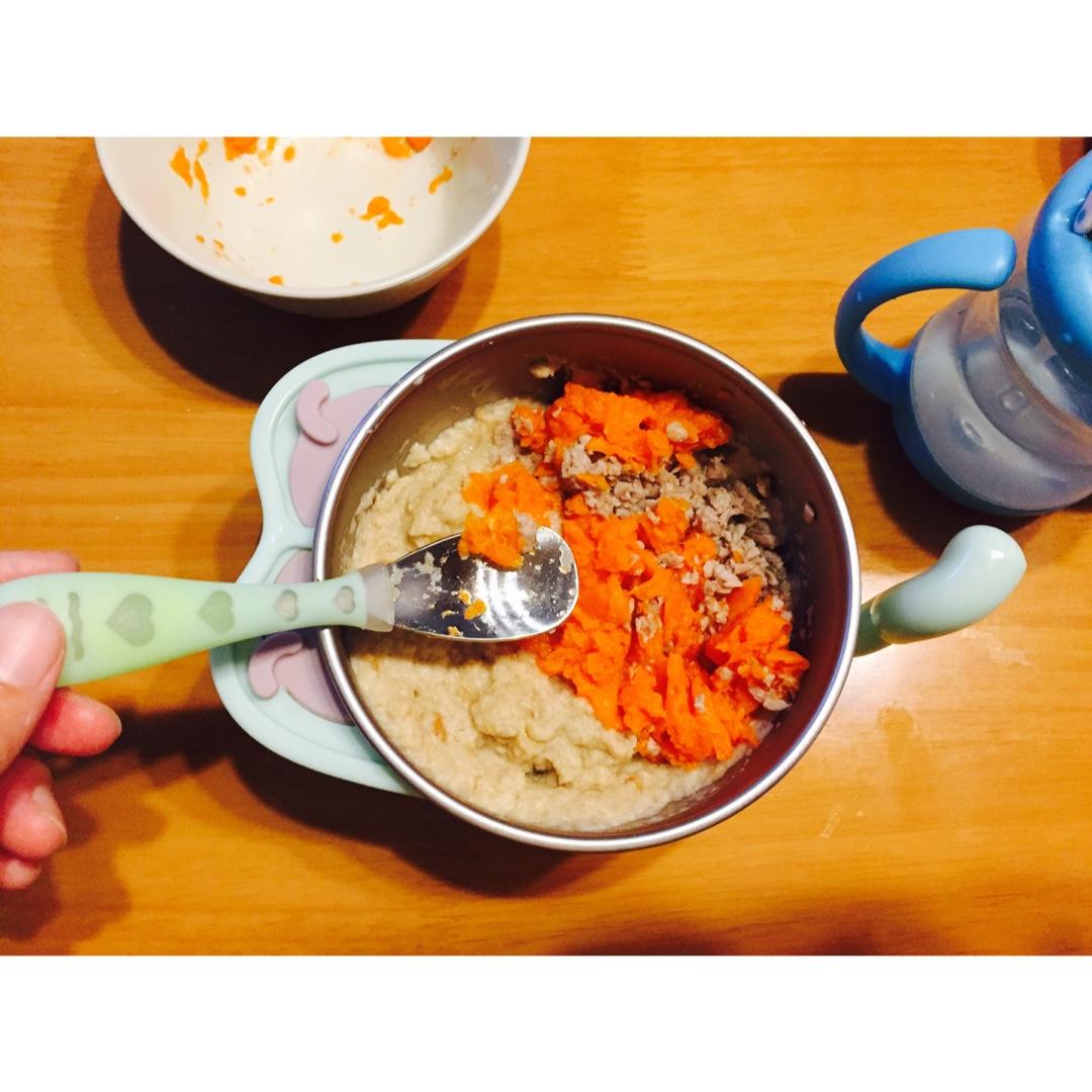 闪电球的辅食记录