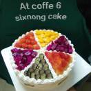 sixnongcoffe