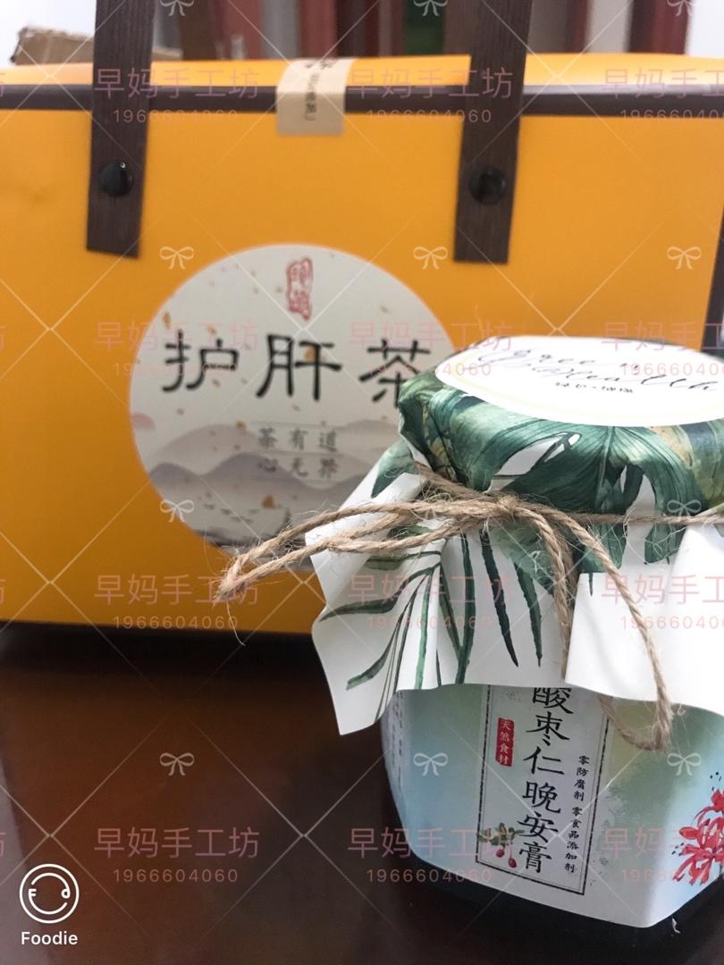 安神助眠～酸枣仁晚安膏