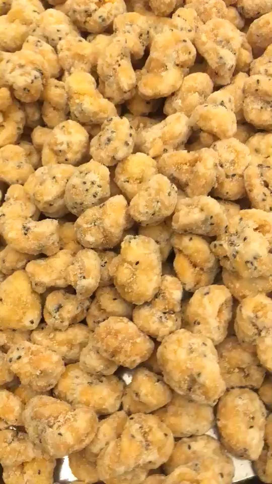 油索
