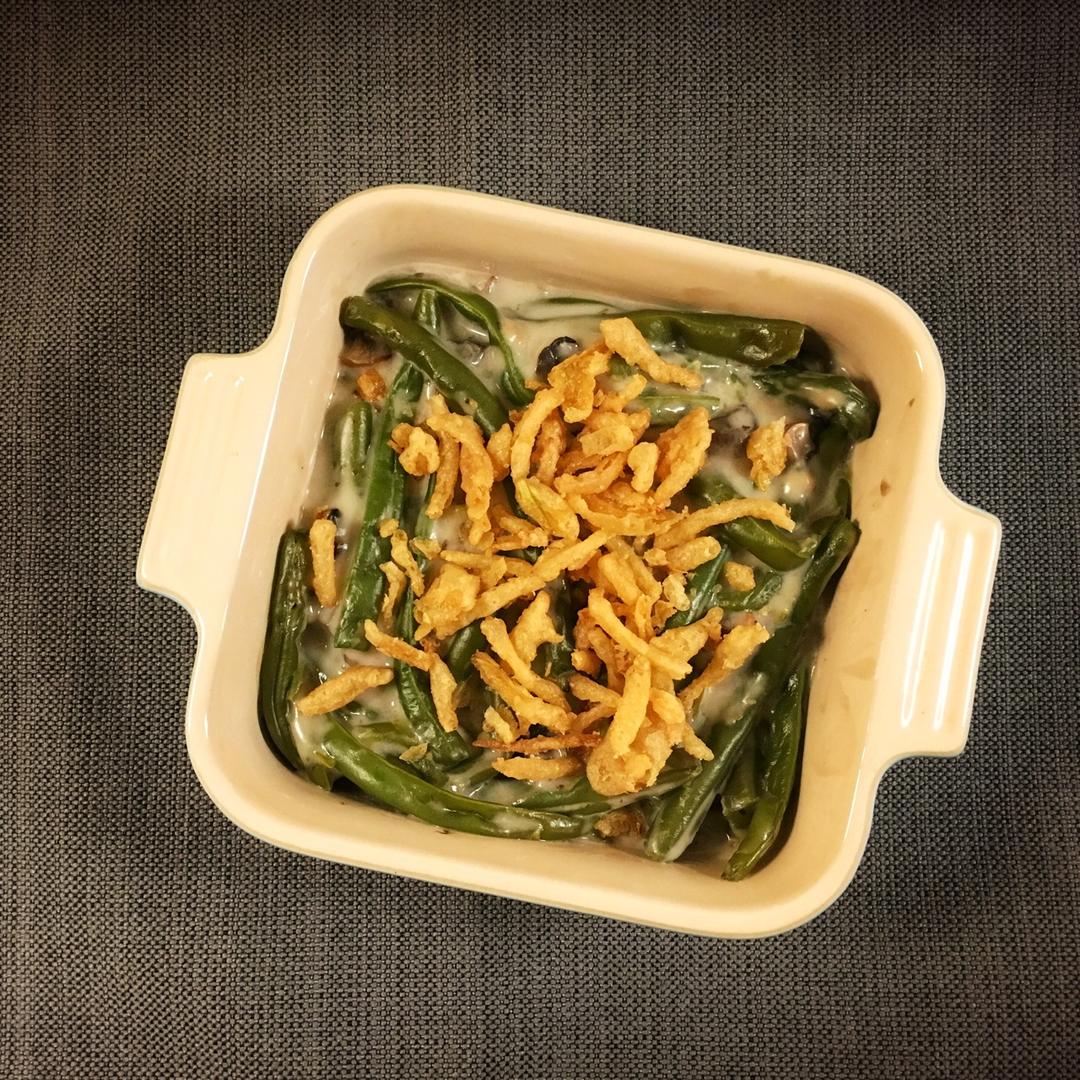 Green bean casserole