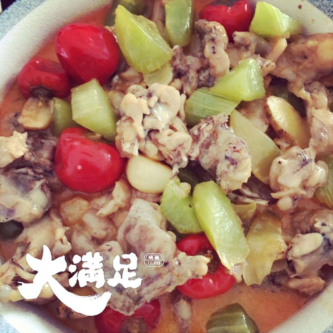 泡椒牛蛙