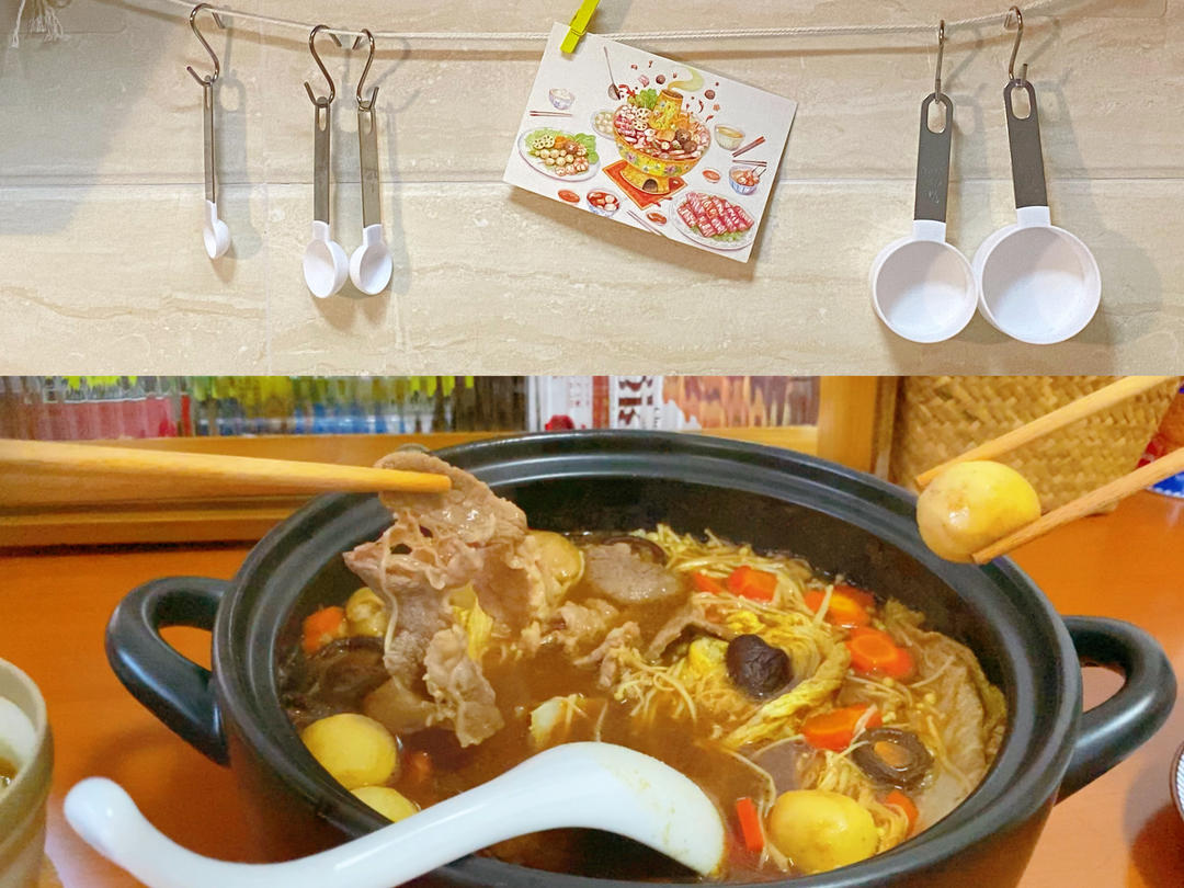 懒人快手|中秋来一顿暖和热腾的寿喜锅吧！