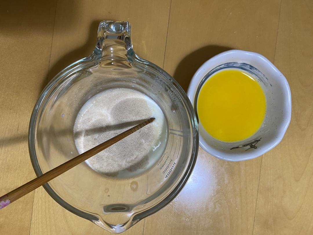 纯奶手撕吐司的做法 步骤1