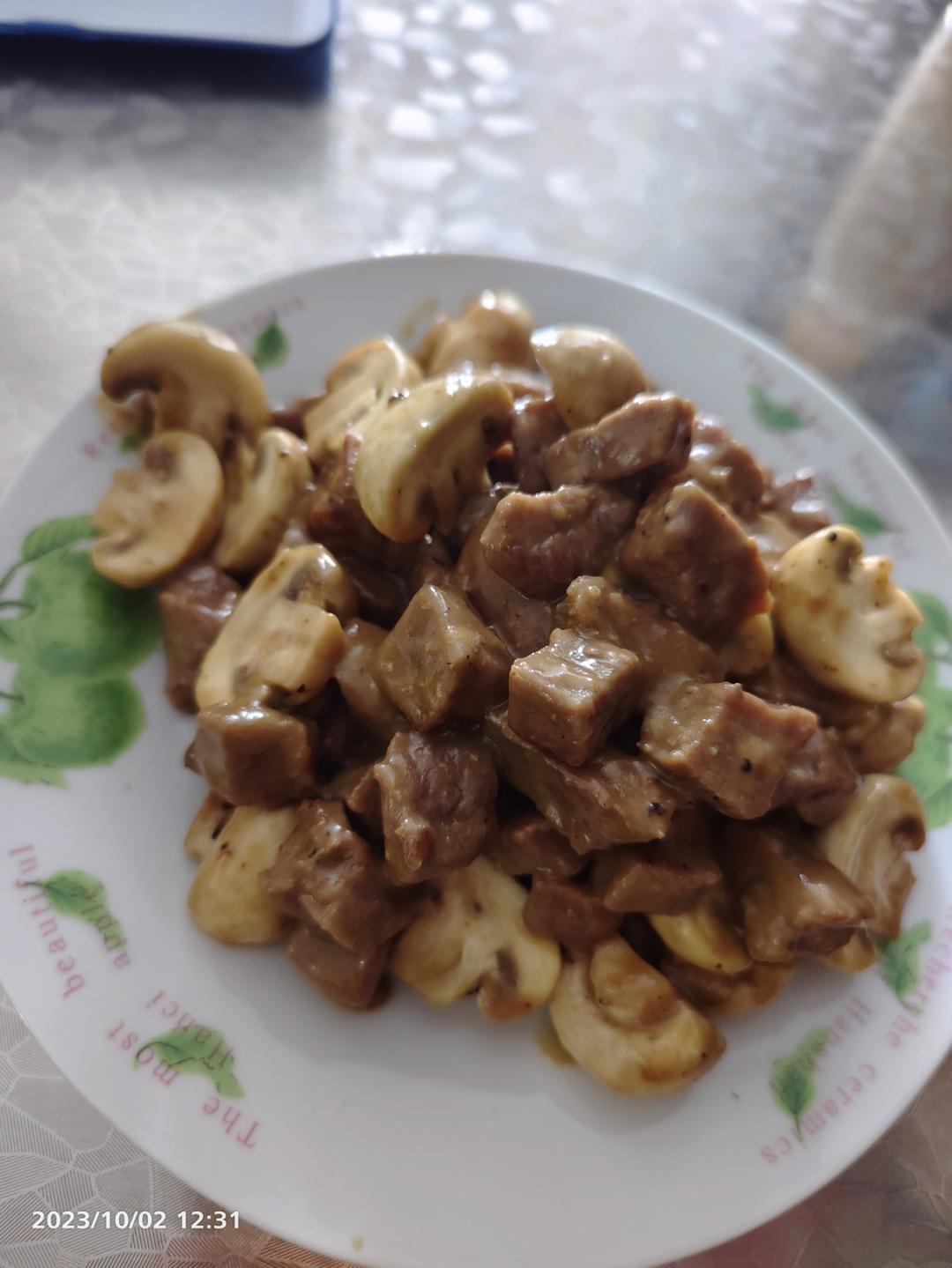 牛肉+蘑菇=独特风